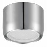 Limitador de caudal 8,3 l H22/100  (X 10)