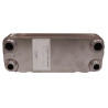 Intercambiador de calor 14 placas - DIFF para Vaillant : 064946